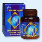 Хитозан-диет капсулы 300 мг, 90 шт - Новый Уренгой